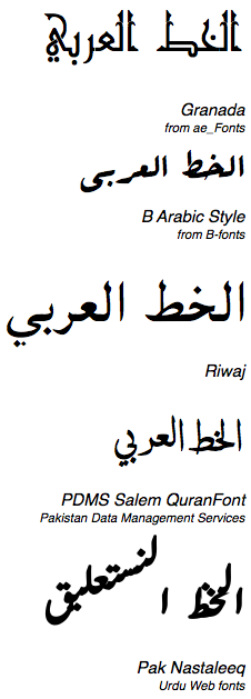 Best arabic fonts download free